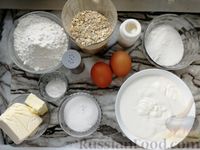 Фото приготовления рецепта: Овсяный насыпной пирог со сметанной прослойкой - шаг №1