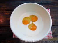 Фото приготовления рецепта: Лимонный манник на сковороде - шаг №16
