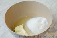 Фото приготовления рецепта: Ванильные кексы на кефире - шаг №2