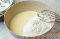 Фото приготовления рецепта: Ванильные кексы на кефире - шаг №6