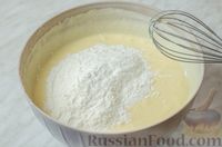 Фото приготовления рецепта: Ванильные кексы на кефире - шаг №8