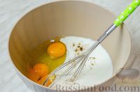 Фото приготовления рецепта: Закусочный пирог со шпинатом и щавелем - шаг №3