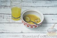 Фото приготовления рецепта: Куриное филе, запечённое с мёдом, горчицей и изюмом в апельсиновом соке - шаг №3