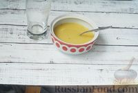Фото приготовления рецепта: Куриное филе, запечённое с мёдом, горчицей и изюмом в апельсиновом соке - шаг №4