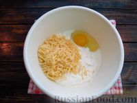 Фото приготовления рецепта: Скумбрия, запечённая в сметанно-сырном соусе - шаг №5