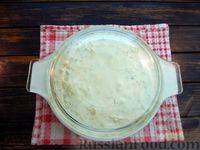 Фото приготовления рецепта: Скумбрия, запечённая в сметанно-сырном соусе - шаг №10
