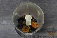 Фото приготовления рецепта: Густой смузи из сухофруктов - шаг №4