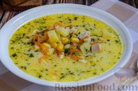 Фото приготовления рецепта: Сырный суп с куриным филе и консервированной кукурузой - шаг №14