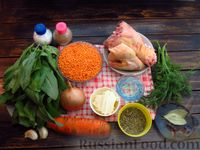 Фото приготовления рецепта: Чечевичный суп-пюре со щавелем, на курином бульоне - шаг №1
