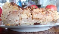 Фото приготовления рецепта: Тарт из рубленого теста, с яблоками, миндалём и корицей в яично-сливочной заливке - шаг №24