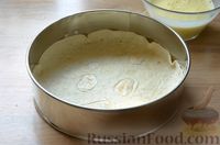 Фото приготовления рецепта: Пирог из лаваша с творогом и замороженной вишней - шаг №4