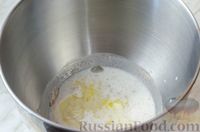 Фото приготовления рецепта: Разборный мясной пирог-ромашка из дрожжевого теста на кефире - шаг №4
