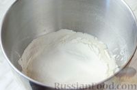 Фото приготовления рецепта: Разборный мясной пирог-ромашка из дрожжевого теста на кефире - шаг №5