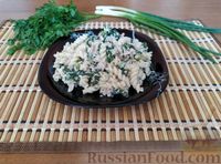 Фото приготовления рецепта: Макароны с консервированным тунцом, шпинатом и йогуртом - шаг №9