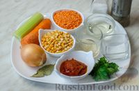 Фото приготовления рецепта: Суп-пюре из гороха и чечевицы, с маринованным луком - шаг №1