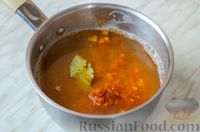 Фото приготовления рецепта: Суп-пюре из гороха и чечевицы, с маринованным луком - шаг №9