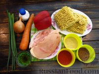 Фото приготовления рецепта: Куриный суп с лапшой быстрого приготовления и овощами - шаг №1