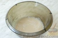 Фото приготовления рецепта: Дрожжевой пирог "Улитка" с сахарной корочкой - шаг №3
