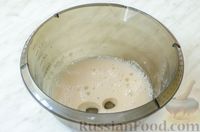Фото приготовления рецепта: Дрожжевой пирог "Улитка" с сахарной корочкой - шаг №4