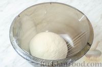 Фото приготовления рецепта: Дрожжевой пирог "Улитка" с сахарной корочкой - шаг №9