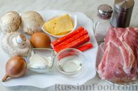 Фото приготовления рецепта: Отбивные из свинины, запечённые с крабовыми палочками, грибами и сыром - шаг №1