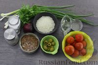 Фото приготовления рецепта: Салат с тунцом, рисом и помидорами черри - шаг №1
