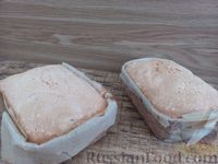 Фото приготовления рецепта: Бискотти на яичных белках, с орехами и сушёными ягодами - шаг №11