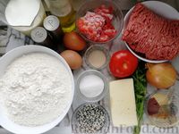 Фото приготовления рецепта: Дрожжевой пирог с мясом и сыром - шаг №1