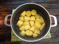 Фото приготовления рецепта: Картофельные котлеты со шпинатом - шаг №3