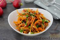 Фото к рецепту: Салат из редиски и моркови, по-корейски
