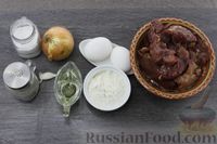 Фото приготовления рецепта: Рубленые печёночные оладьи - шаг №1