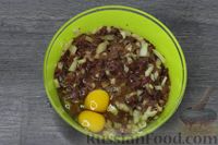 Фото приготовления рецепта: Рубленые печёночные оладьи - шаг №4