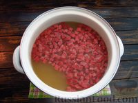 Фото приготовления рецепта: Гороховый суп с колбасой и овощами - шаг №6