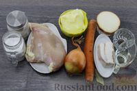 Фото приготовления рецепта: Паштет из куриного филе с копчёным сыром - шаг №1