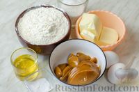 Фото приготовления рецепта: Медовые пирожные с масляным кремом со сгущёнкой - шаг №1