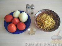 Фото приготовления рецепта: Макароны с помидорами и луком - шаг №1