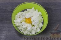 Фото приготовления рецепта: Лаваш с творогом, щавелем и сыром (на сковороде) - шаг №3
