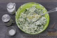 Фото приготовления рецепта: Лаваш с творогом, щавелем и сыром (на сковороде) - шаг №7