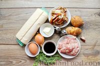 Фото приготовления рецепта: Закусочные слойки-лотосы с картошкой, мясом и грибами - шаг №1
