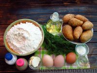 Фото приготовления рецепта: Бездрожжевые пирожки с картошкой и зеленью (в духовке) - шаг №1