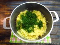 Фото приготовления рецепта: Бездрожжевые пирожки с картошкой и зеленью (в духовке) - шаг №11