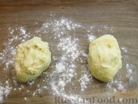 Фото приготовления рецепта: Бездрожжевые пирожки с картошкой и зеленью (в духовке) - шаг №13