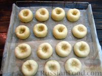 Фото приготовления рецепта: Бездрожжевые пирожки с картошкой и зеленью (в духовке) - шаг №22
