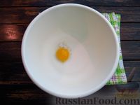 Фото приготовления рецепта: Суп с мясными фрикадельками и клёцками - шаг №2