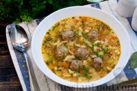 Фото приготовления рецепта: Суп с мясными фрикадельками и клёцками - шаг №28