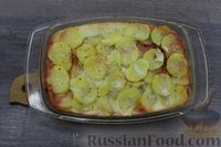 Фото приготовления рецепта: Картофельная запеканка со свёклой - шаг №9