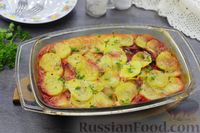 Фото приготовления рецепта: Картофельная запеканка со свёклой - шаг №11