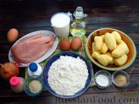 Фото приготовления рецепта: Заливной пирог на кефире, с курицей и картошкой - шаг №1