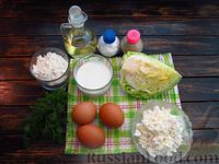Фото приготовления рецепта: Творожная лепёшка с капустой - шаг №1