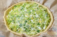 Фото приготовления рецепта: Закрытый бездрожжевой пирог на кефире, с молодой капустой, яйцами и зеленью - шаг №19
